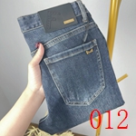 スーパーコピージーンズ 高品質